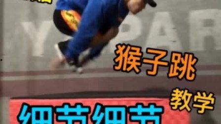 跑酷最新爆料视频大全,揭秘爆料视频大全精彩瞬间 第1张 跑酷最新爆料视频大全,揭秘爆料视频大全精彩瞬间 第1张