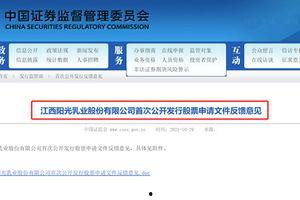 太阳最新爆料新闻报道,揭秘娱乐圈惊天秘密 第1张 太阳最新爆料新闻报道,揭秘娱乐圈惊天秘密 第1张