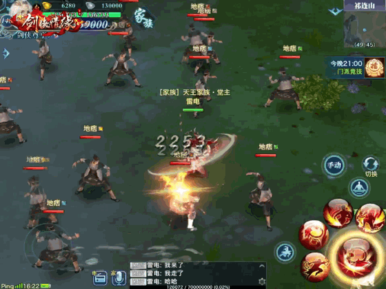 散兵技能爆料最新版视频,视频揭秘全新战斗模式与技能亮点 第2张 散兵技能爆料最新版视频,视频揭秘全新战斗模式与技能亮点 第2张