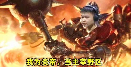 清枫终极英雄最新爆料,揭秘全新爆料,英雄实力再升级! 第2张 清枫终极英雄最新爆料,揭秘全新爆料,英雄实力再升级! 第2张